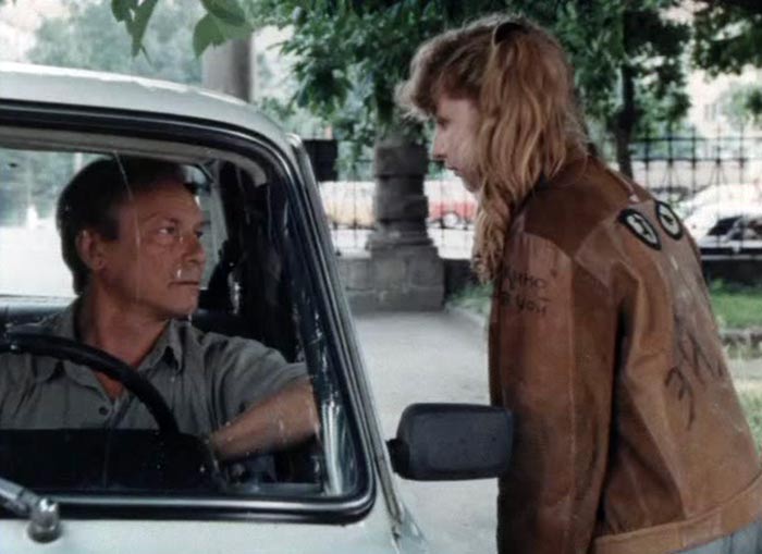 Зоя Александриди в фильме Божья тварь