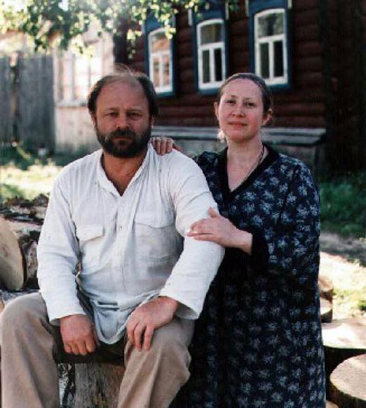 Зоя Пыльнова и муж Владимир Ильин