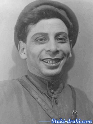 Абрам Эстрин