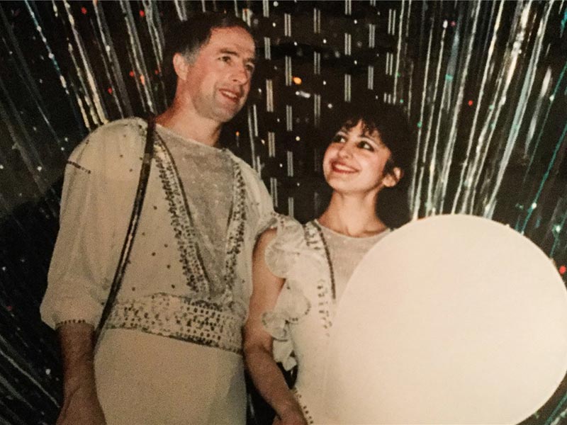 Адам и Айна Виситаевы