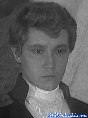 Сергей Федоров (III)