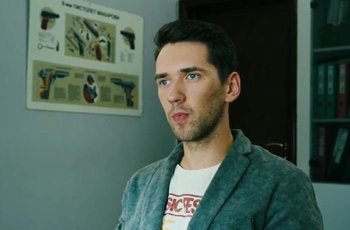 Сергей Федоров в сериале Условный мент 3