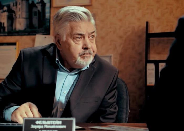 Валерий Смирнов в сериале Куба. Личное дело