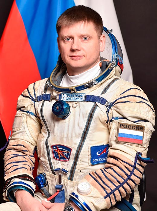космонавт Александр Гребенкин