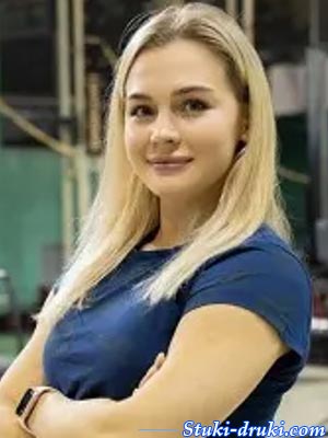 Алена Гурьева