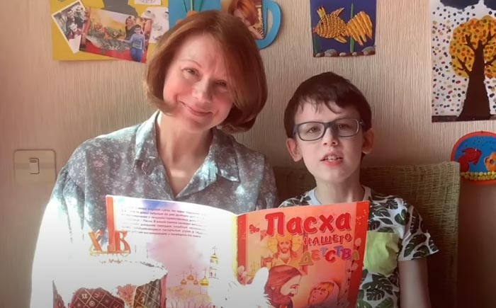 Алена Ковальчук с сыном