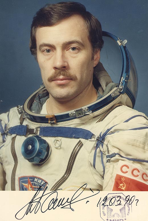 космонавт Александр Баландин