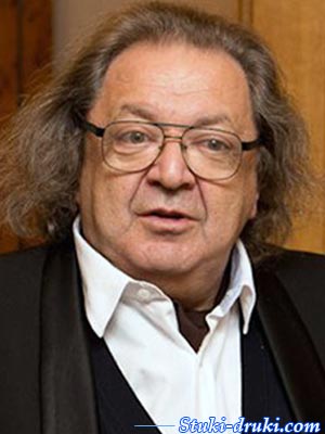 Александр Бондурянский