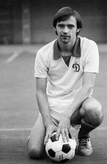 Александр Бородюк в молодости