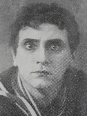 Александр Брянский