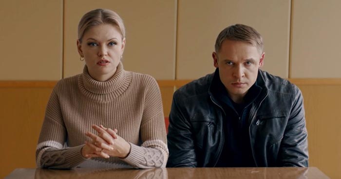 Александр Голубев в сериале Кунгур