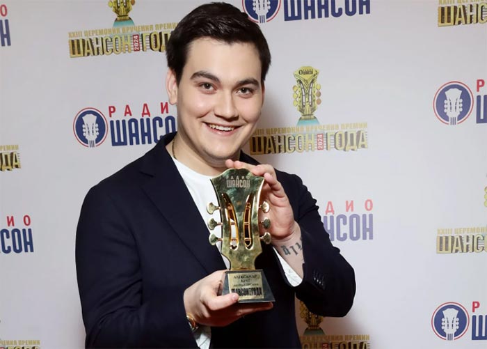 певец Александр Круг