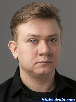 Александр Маврин