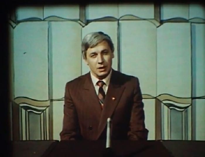 Александр Васильев в фильме Одни, без ангелов