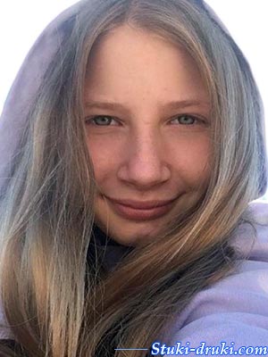 Александра Глушинская