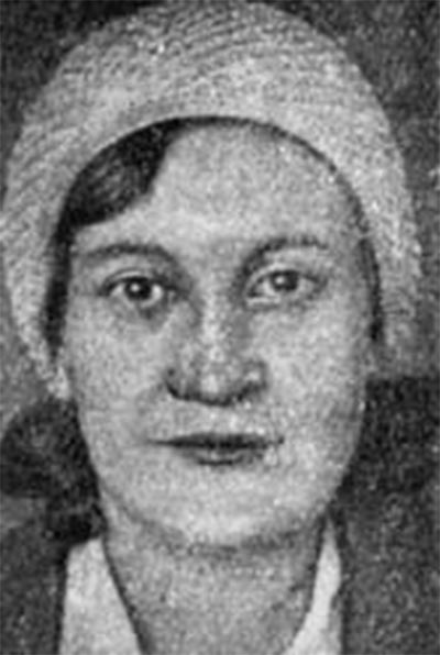 Александра Александровна Горская