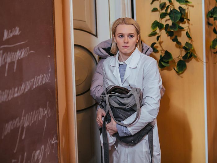 Александра Хромова в сериале Круги на воде