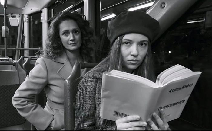 Александра Казимирова в фильме Нежность-2