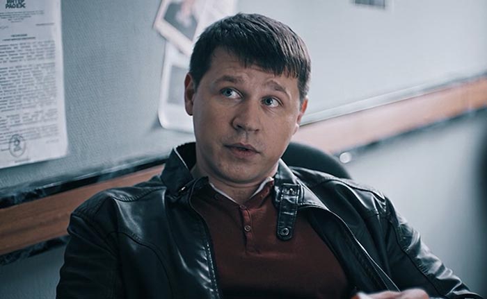 Алексей Манцыгин в сериале Чужой