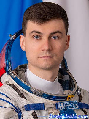 Алексей Витальевич Зубрицкий