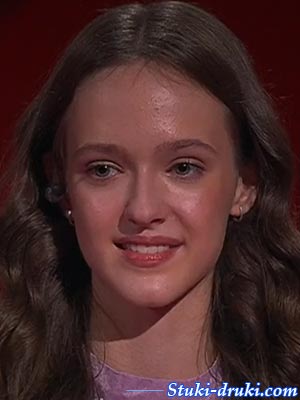 Алина Арчакова