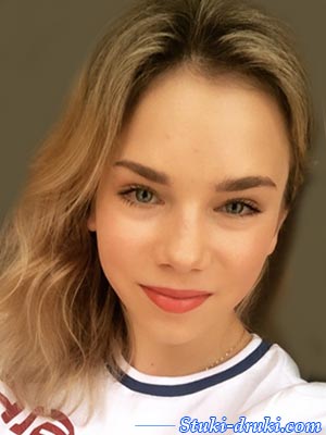 Алиса Ефимова (фигуристка)