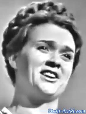 Алла Лаптева