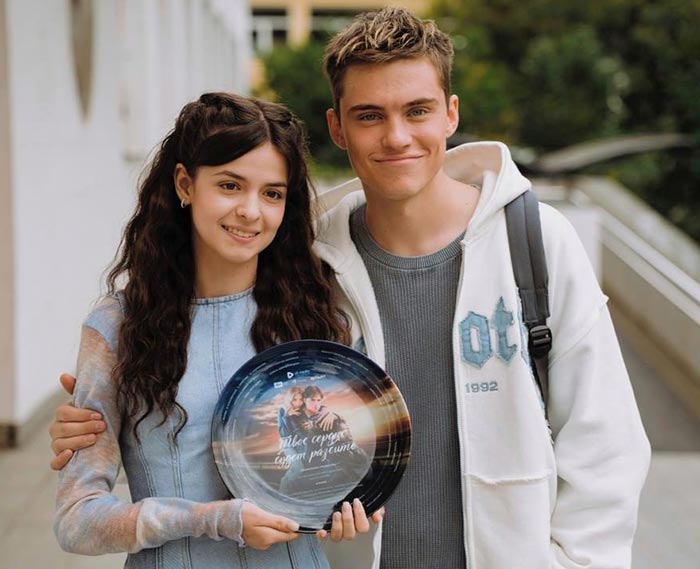 Аля Майер в фильме Твоё сердце будет разбито