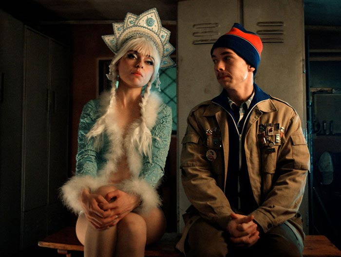 Анастасия Крылова в сериале Закрыть гештальт