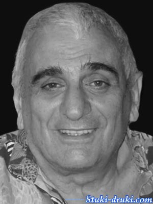 Анатолий Эйрамджан