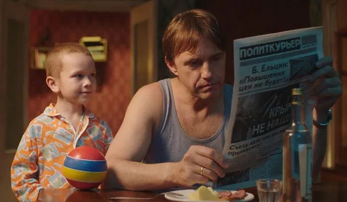 Андрей Андреев в фильме Батя