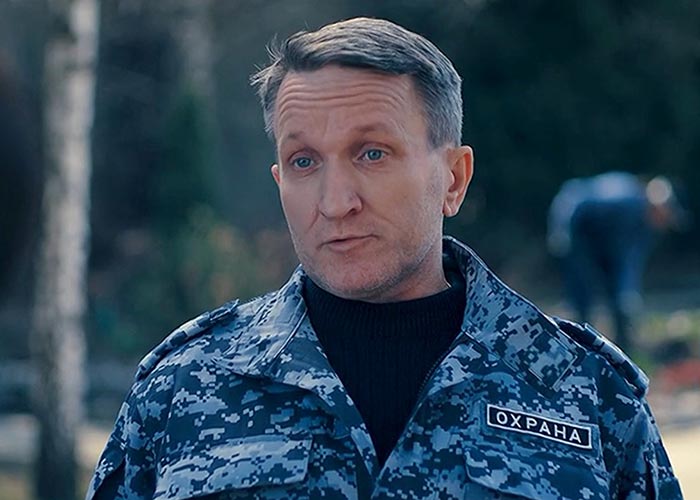 Андрей Шутов в сериале Стой! Не то мама будет гадать