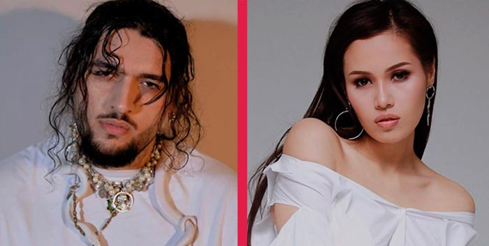 Андро и Назима