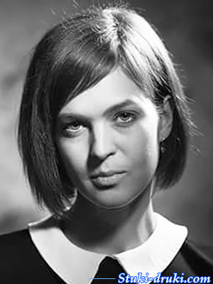 Анна Гайдамак