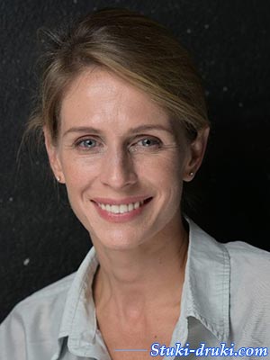 Анна Щетинина