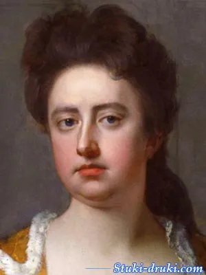 Анна Стюарт