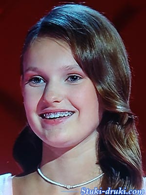 Арина Кияшко