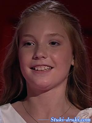 Арина Ковригина