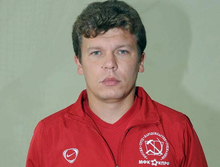 директор футзального клуба КПРФ Аркадий Белый