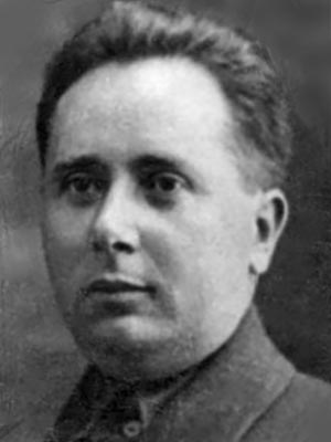 Арон Бейлинсон