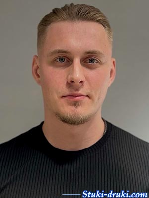 Артем Владимирович Белоусов