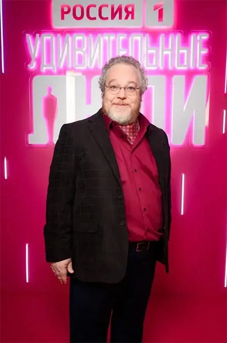 Артем Варгафтик Удивительные люди