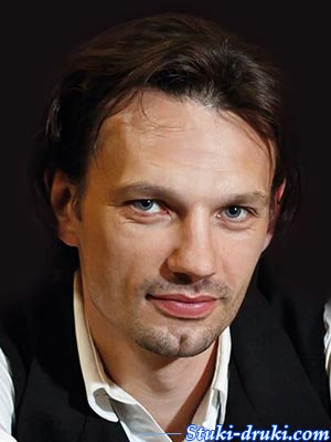 Павел Иванов (V)