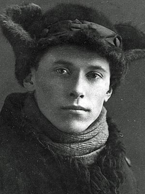 Авенир Сахаров