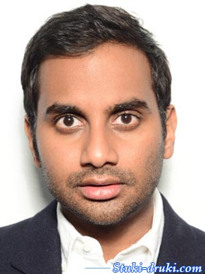 Азиз Ансари