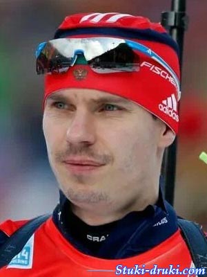 Евгений Устюгов