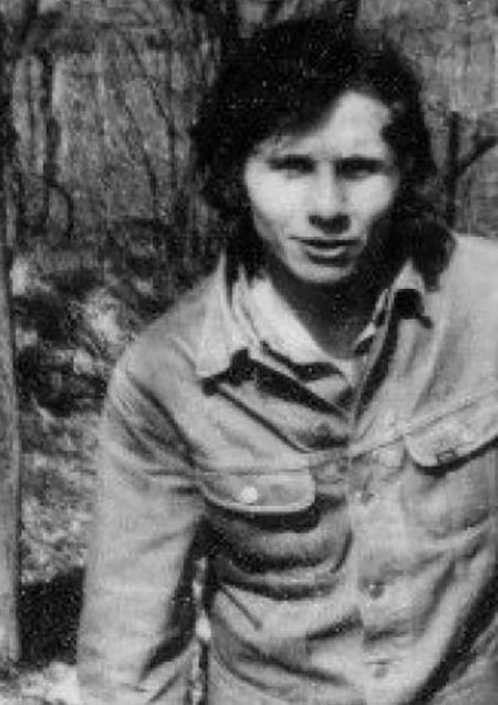 Бидзина Иванишвили в молодости