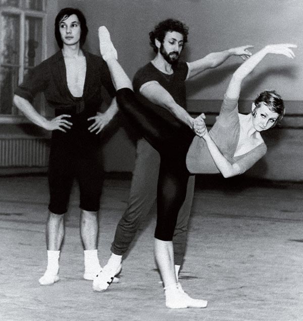 Борис Эйфман в молодости