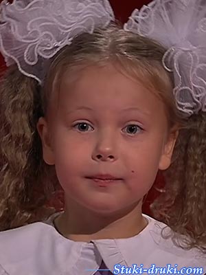 Анна Царева