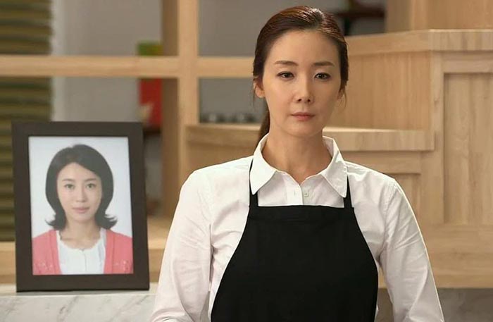 Чхве Чжи У в сериале Странная экономка
